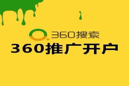 实战案例分享：SEM代运营机构助力企业市场份额