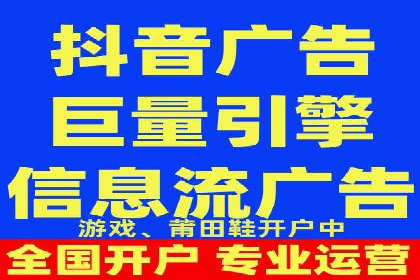 百度竞价推广公司案例详解：广告投放效果如何评估